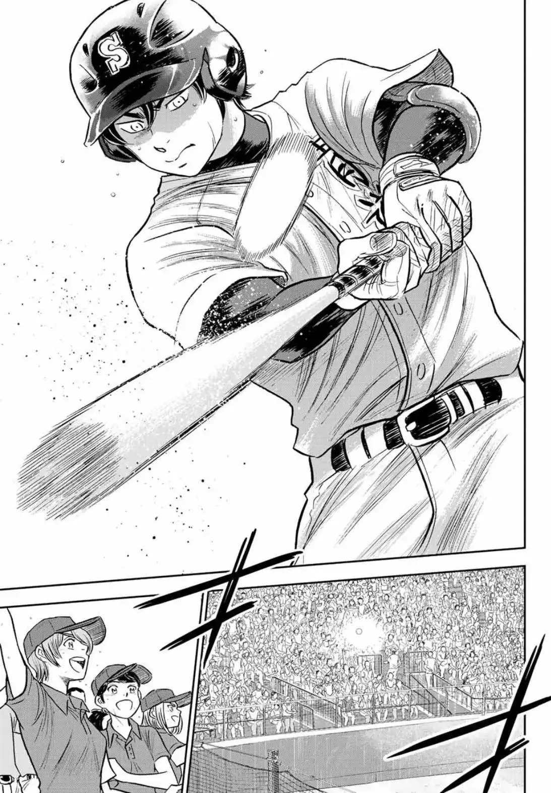 Daiya no A - Act II Chapter 308 6